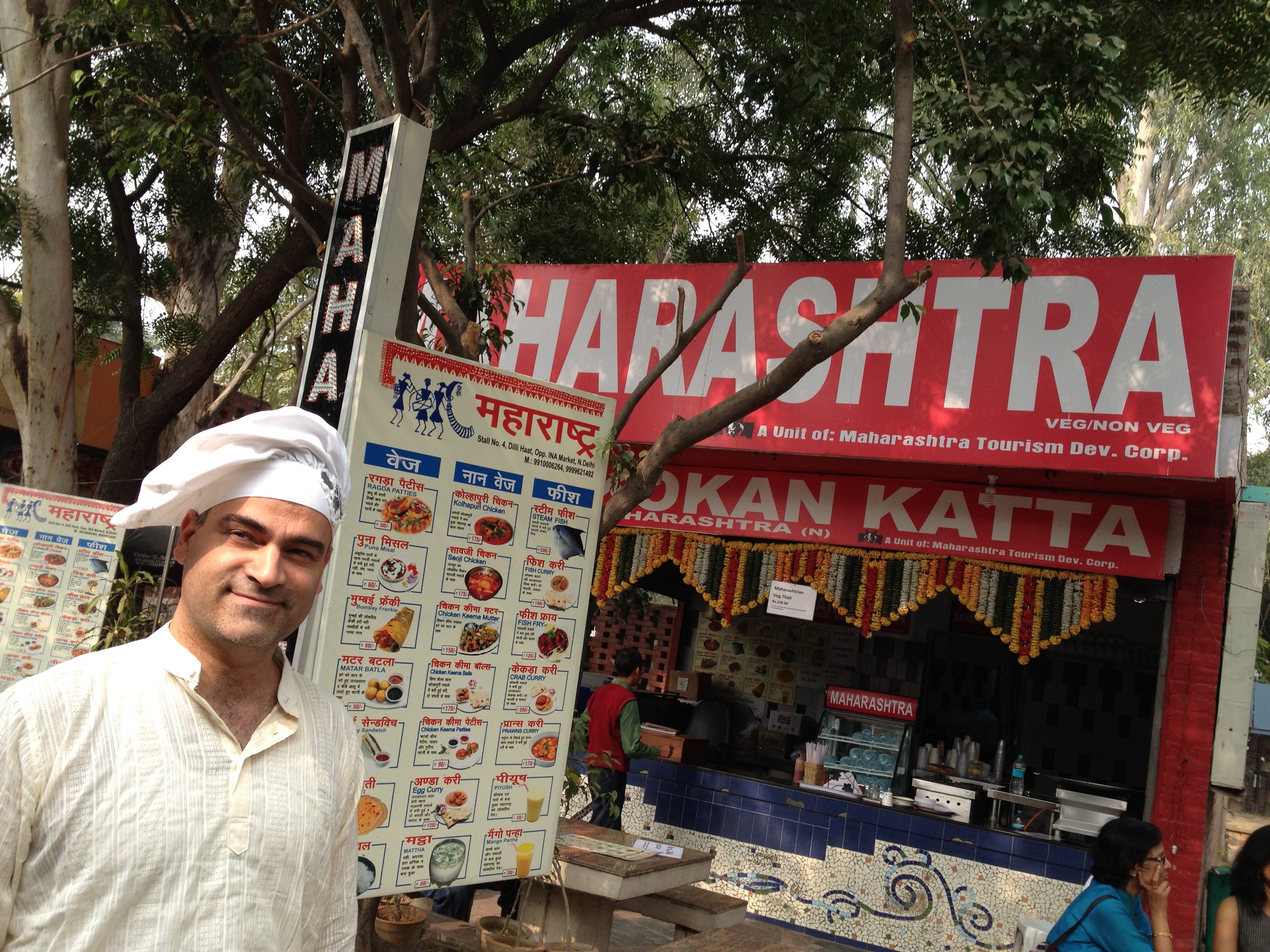 IndiaIphone - LastDayInDelhi 2011-11-26 016